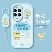 适用华为nova14手机壳新款 nova12pro保护套nova11se防摔novo8磨砂硅胶6se全包5pro卡通文字hi软外壳ultra女款