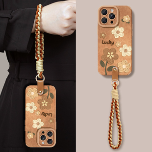 适用苹果16手机壳秋冬新款iphone16promax小众高级感15Pro带手绳14plus小羊皮13pm全包镜头pro保护套12防摔花