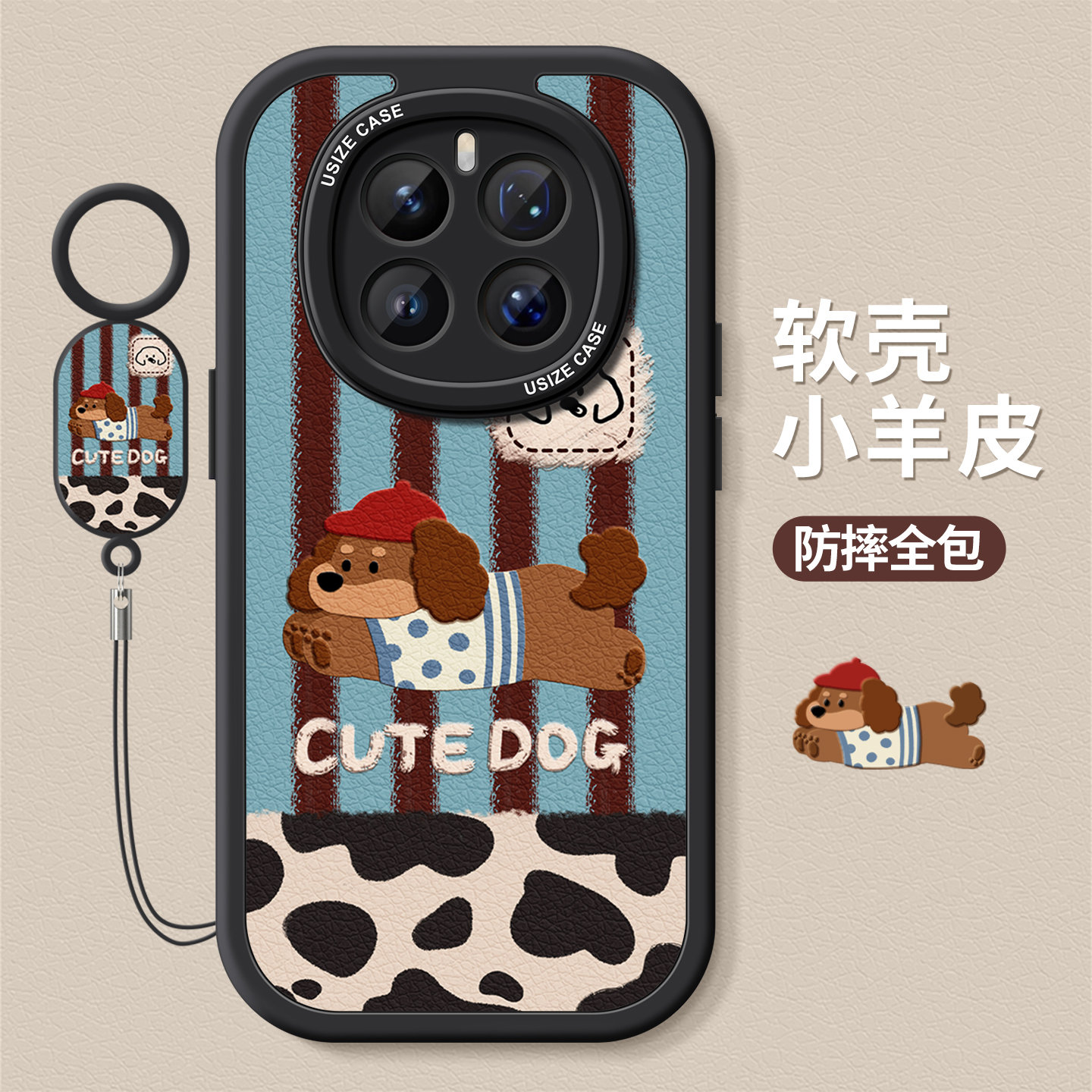 适用荣耀magic8手机壳防摔全包