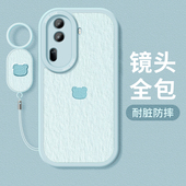 x8硅胶防摔reno8全包reno7se软壳磨砂5k简约小熊女款 适用opporeno14手机壳reno11pro保护套0pp0挂件新款 find