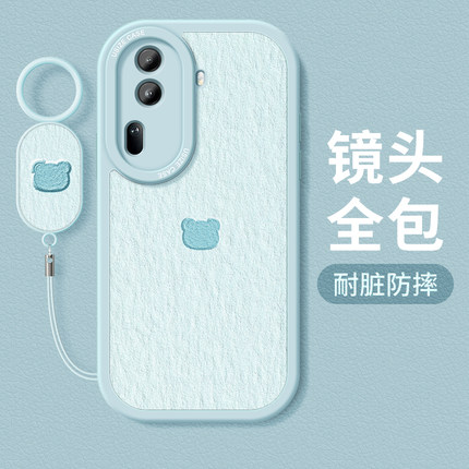 适用opporeno14手机壳reno11pro保护套0pp0挂件新款find x8硅胶防摔reno8全包reno7se软壳磨砂5k简约小熊女款
