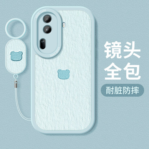 适用opporeno14手机壳
