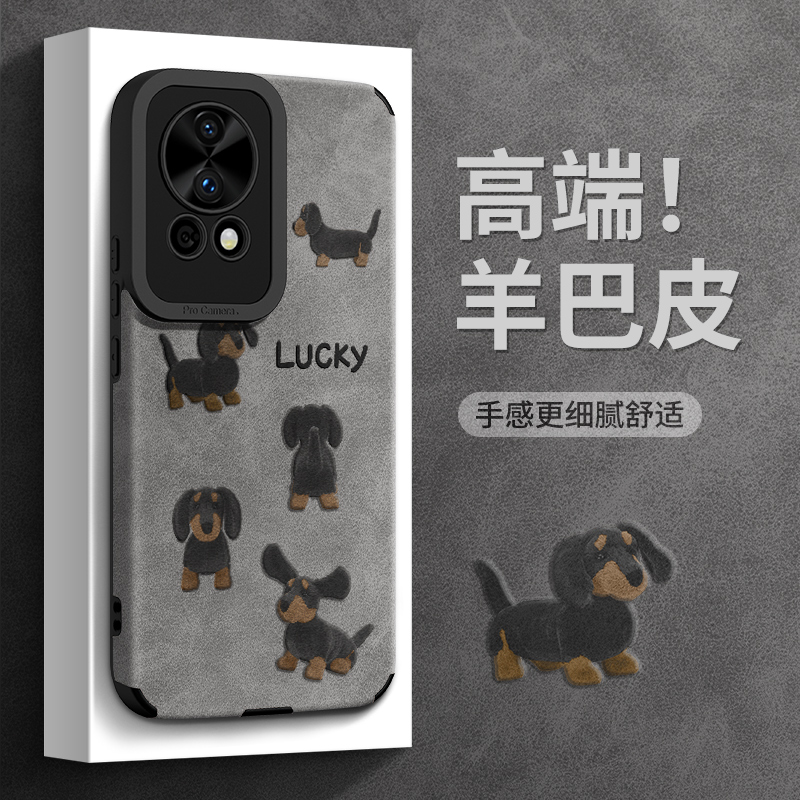 适用华为nova系列翻毛皮手机壳