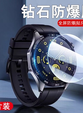 适用华为GT6钢化膜GT5手表膜新款watchGT5pro智能运动手表保护膜全屏覆盖高清防爆41mm女款46男款秒贴表盘膜