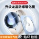 适用小米watch5保护膜小米手表s5钢化膜曲面watch4贴膜小米手环五代xiaomi智能运动s4sport手表膜运动表盘46m