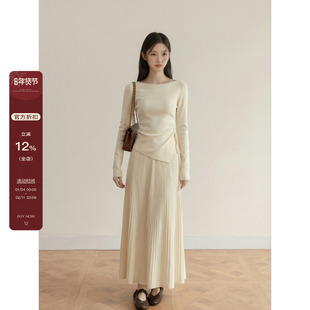 欧阳喜甄选“芭蕾午后”针织连衣裙女冬季新款小个子斜肩套装长裙