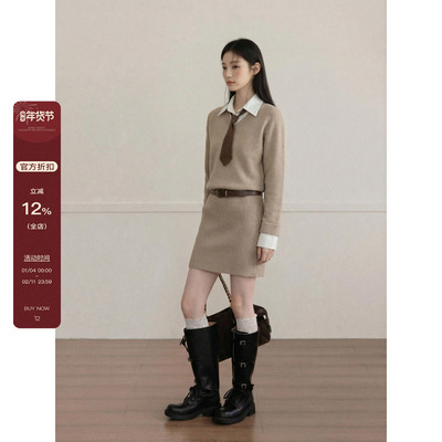 欧阳喜甄选“深冬暖搭”卡其色毛衣连衣裙女新款宽松假两件衬衫裙