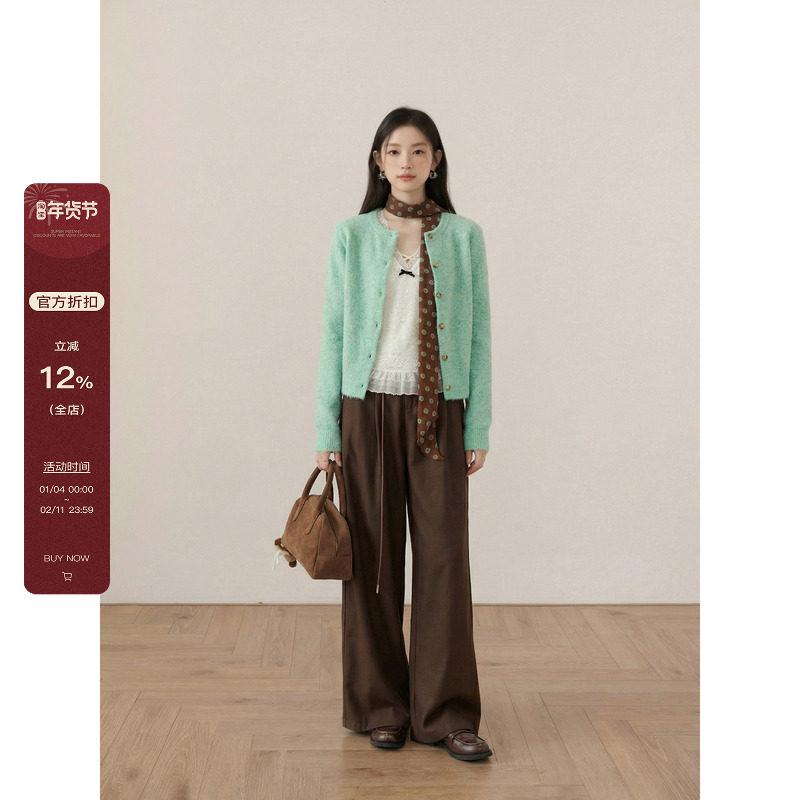 欧阳喜甄选“绿野仙踪”薄荷绿色针织开衫毛衣外套女新款软糯上衣,女装/女士精品,毛衣,淘宝优惠券,粉丝福利购,淘宝优惠卷