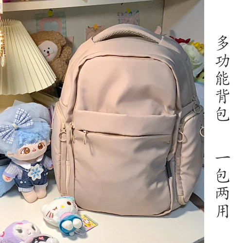 SEWAFOX品牌二次元多功能背包