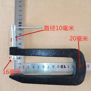 g字型深喉夹具固定器夹胶玻璃专用型工业玛钢强力木工重型c字夹钳