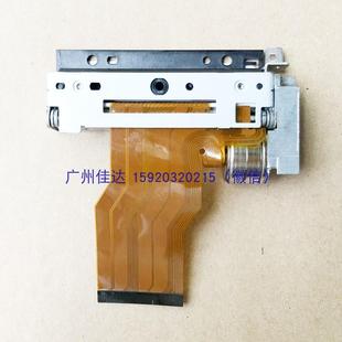 LTPD245A 打印頭 二代收款 機 龍飛 馳騰 精工sii ct2208 熱敏機芯