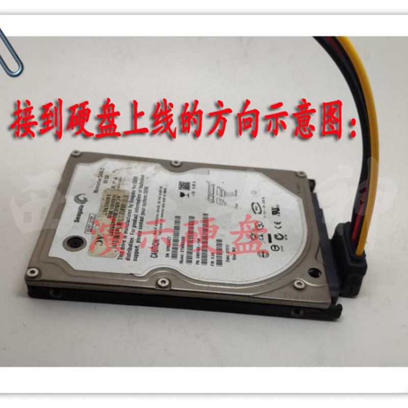 SATA转双sata电源线 一分二弯头 1分2 SATA 15P公转2个弯头15P母