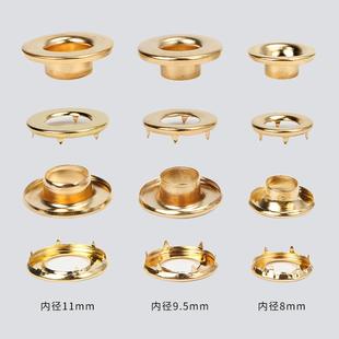 铜质不生锈带爪鸡眼扣加厚气眼帐篷扣抗强拉力货车帆布空心铆钉扣