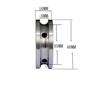 铝合金U槽皮带轮diy模型车床钻床无动力主轴家用发电机皮带盘定制
