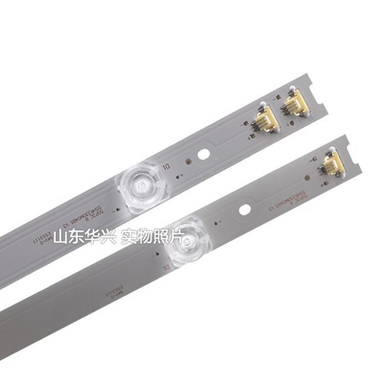 鲁至适用东芝55U6780C灯条55P3CUD A 55寸曲面LED液晶电视灯条