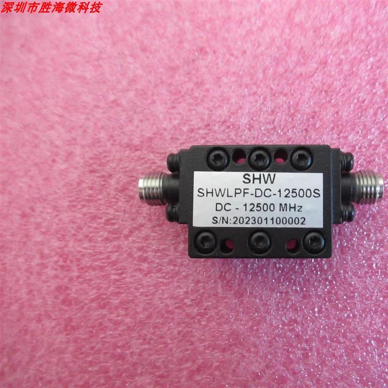 DC-1GHz 2GHz 2.75GHz 6.5GHz 15GHz 19GHz 21GHz 15W 低通滤波器