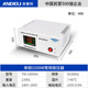 稳压器220v家用大功率全自动空调冰箱交流小型电源电压稳定器