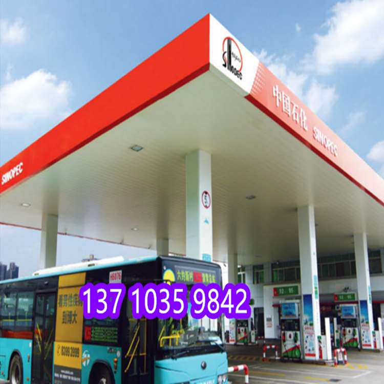 加油站罩棚铝条扣板户外条形高边铝扣板吊顶 S型白色防风铝条扣i.