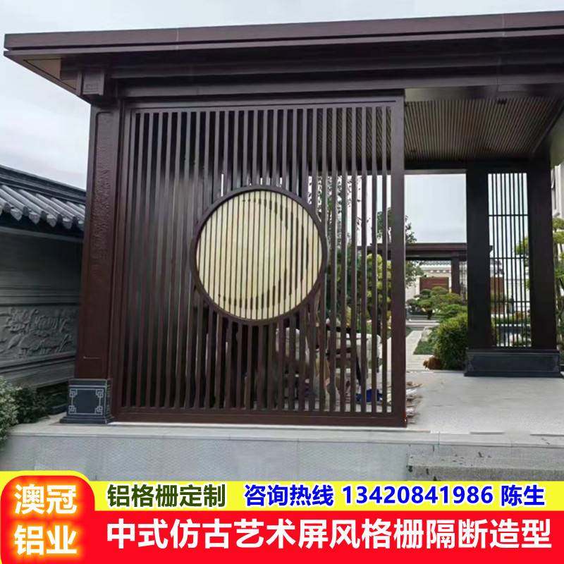 铝格栅铝隔断大门屏风艺术造型铝合金型材方管方通造型装饰定制