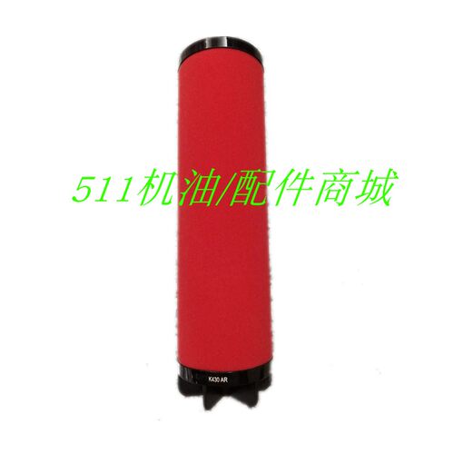 适用多明尼克d精密滤芯K145/K220/K330/K430/K620AAR/AA/AX/AO/AC