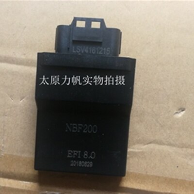 原厂配件KP250200-1010sP KPT M200 KPV150 电喷控制器ECU电喷系
