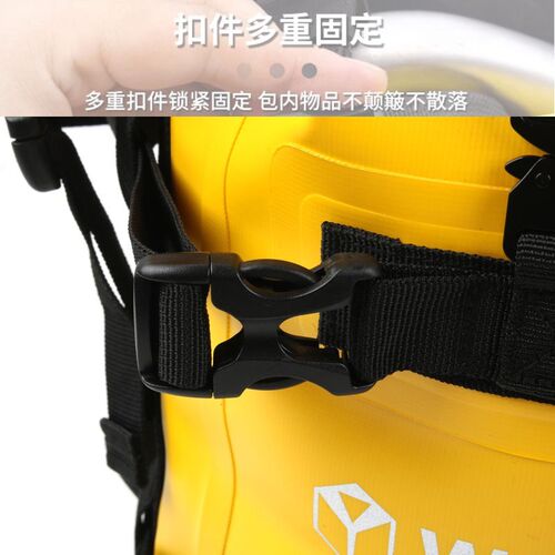 适用无极DS900X多功能防水护杠包摩旅挂包ds525Rx边包机车侧包配