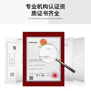 电子天平秤0e.01g电子秤0.001g克重秤实验室精准秤纺织克重仪 纪