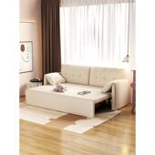 A9L耳朵折叠沙发床两用多功能小户型客厅伸缩双人抽拉2024网红款