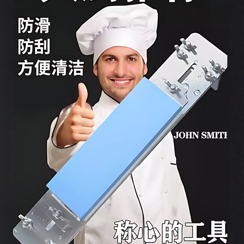 全不锈钢磨刀石支架水槽磨刀架固定架伸缩定角架子U架油石磨刀神
