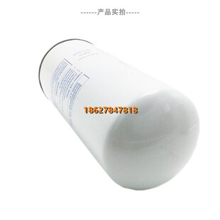德耐尔空压机保养配j件DA 30A油气分离器1503 02外置油精 22A