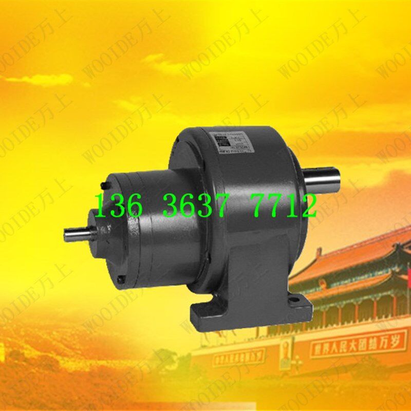 GW32-750W  1:40  tCH-28-750W-15-S 三相齿轮减速电机 卧式
