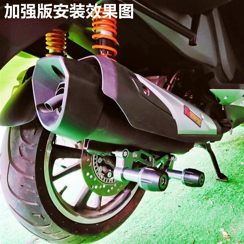 适用赛科龙RT1改装配件排t气管防摔胶RT2前轮防摔球护杠RT3配件