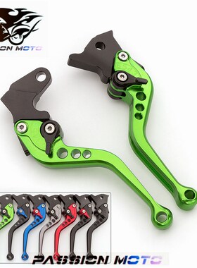适用川崎NINJA400刹车Z300v改装Z125配件Z250SL小忍者Z650牛角把
