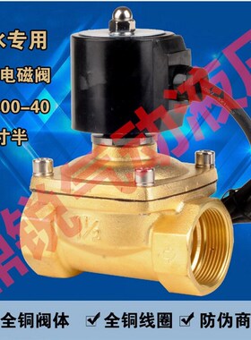 2W160-10 2W160-15 2W200-20 2W250-25 2W35Q0-35 2W350-40