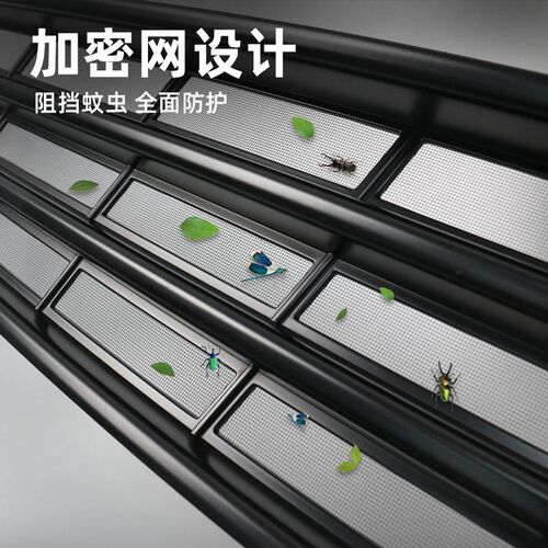 适用于蔚来ET7防虫网ES7改装水箱防护网格R杂物防护罩配件改装
