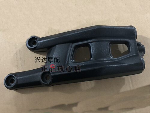 BJ750GS大魔鬼752S战车B后下挡泥板安装支架支撑架固定架