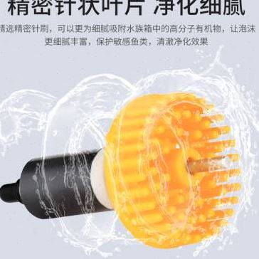红海星蛋分小丑鱼缸 蛋分迷你背滤 海水内置蛋白质分离器w.怎么样,好用不?