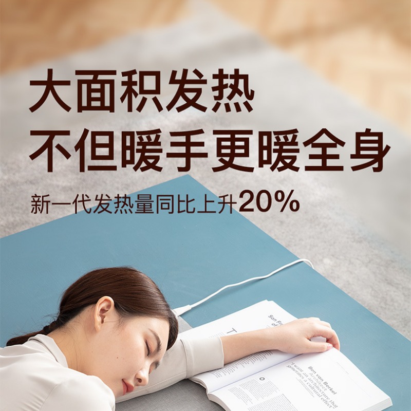 加热冬季鼠标垫超大发热电脑暖桌垫办公桌发热垫暖手电暖桌垫