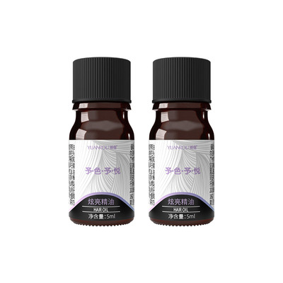 炫亮护发精油5ml*2瓶【顺手买一件活动专用链接】