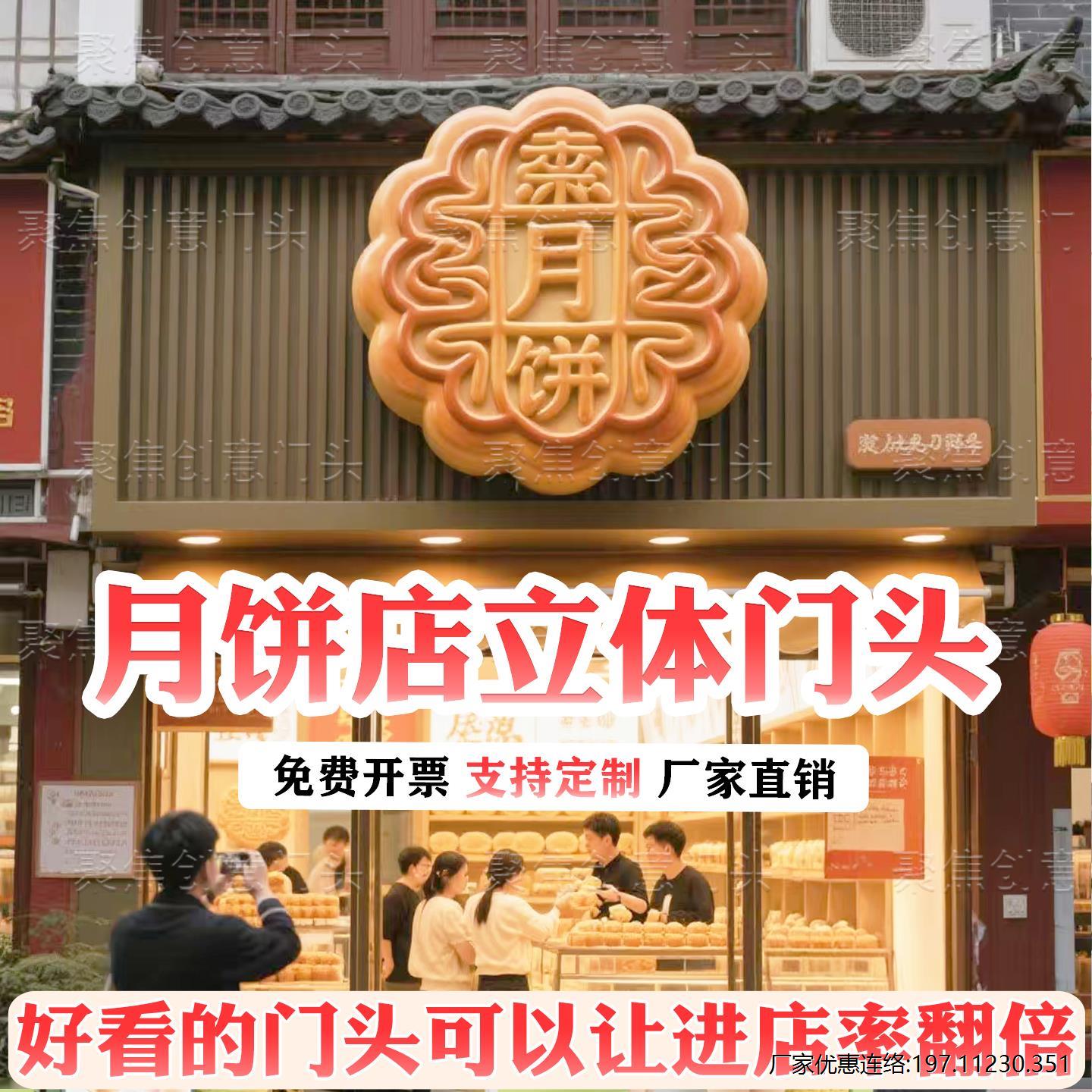玻璃钢雕塑定制户外仿真