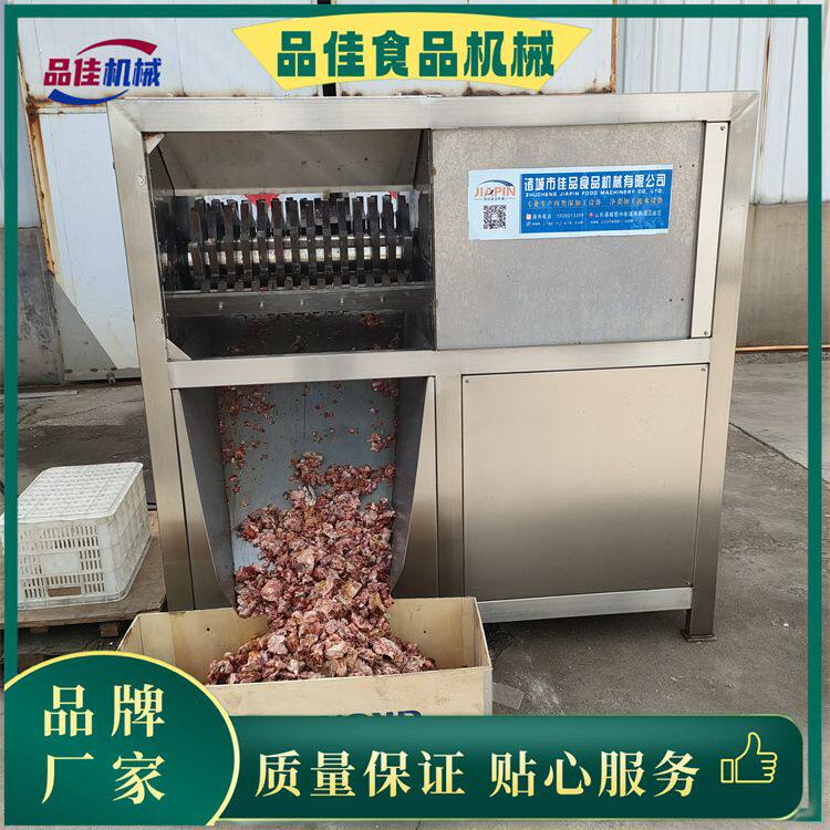 定制冷冻油脂冻盘破碎机，4-8吨肝脏板鱼盘撕碎机原理 冻肉破碎机