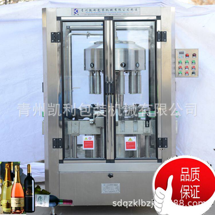 红酒灌装机价格 红酒灌装机厂家 果酒包装机 果酒灌装封口机 定做