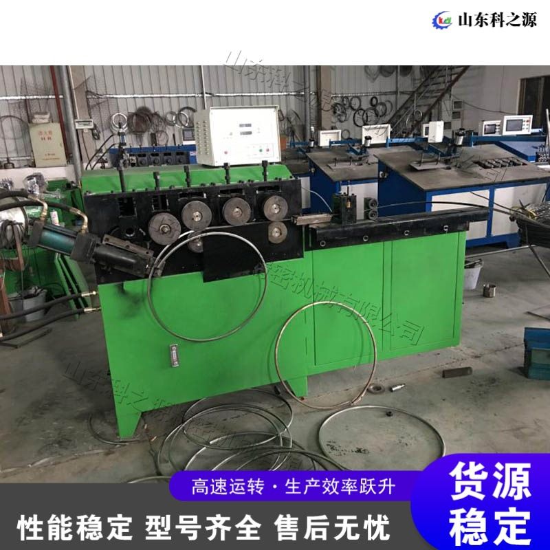 全自动扁钢打圈设备 金属架方向盘折弯设备 空心管打圈成型机