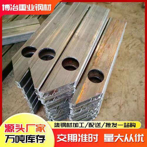 方管零切大小口径激光切割加厚壁无缝方管钢管打孔开槽无缝管加工