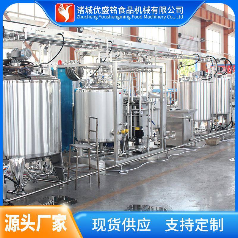 中小型巴氏奶加工生产线 牛奶发酵机器 袋装骆驼奶灌装设备