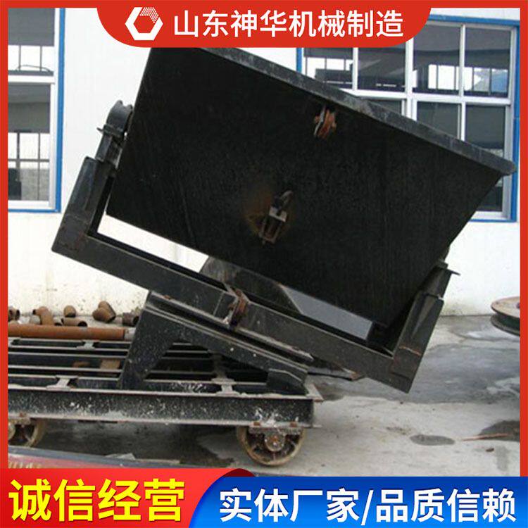 翻矸机参数说明翻矸机产品组成厂家直供生产翻矸机