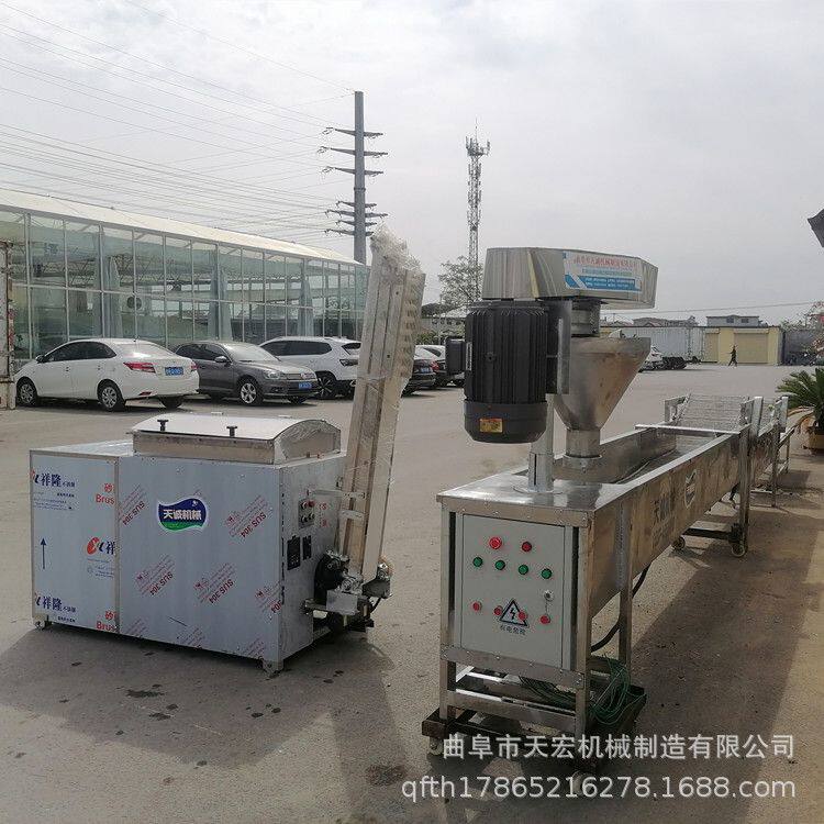 成套火锅肥羊粉机厂家供应 小型土豆粉条机设备 一机多用结构简单