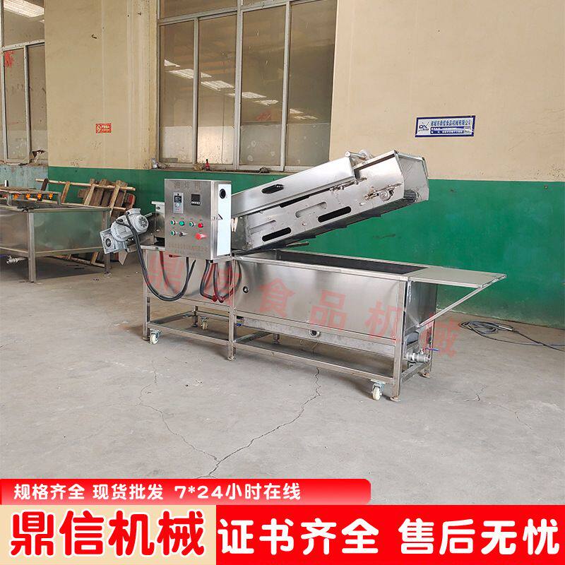 商用电加热网带式连续油炸机全自动锅巴连续油炸机???一件代发
