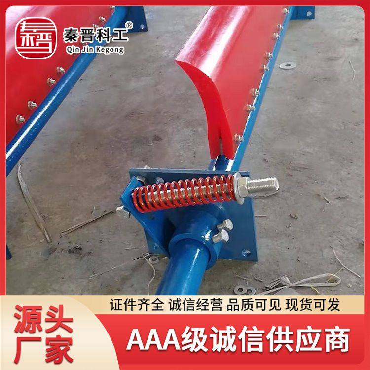 厂家直销皮带滚刷清扫器技术参数 P型H型聚氨酯皮带输送机清扫器