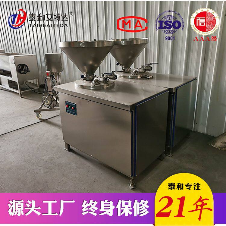 肉肠类流水线设备 动物蛋白肠衣液压灌肠机 腊肠生产线